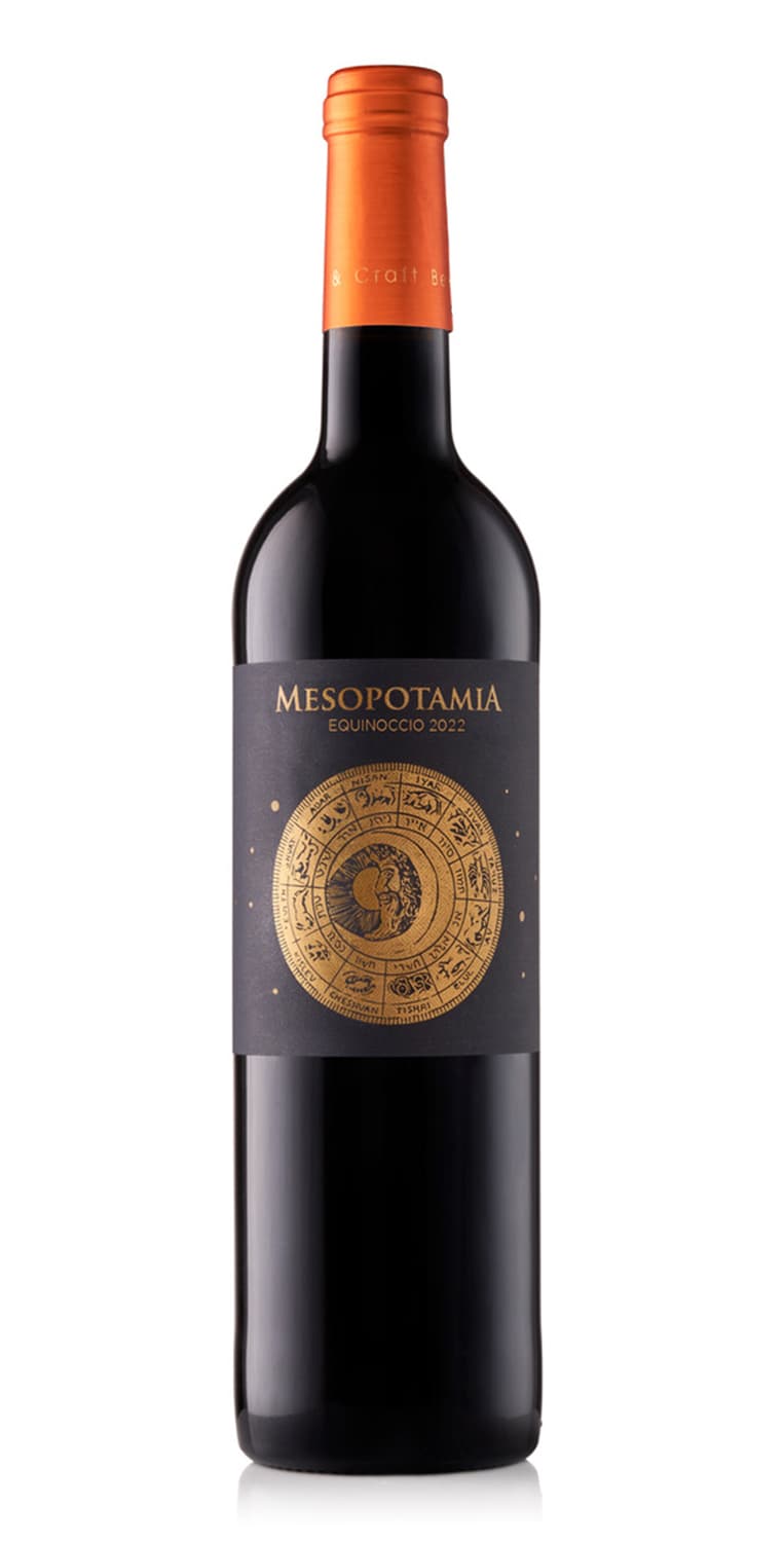 Mesopotamia Equinoccio 2022 – de Vinoselección – en Vinoselección