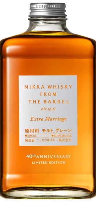 Nikka From The Barrel - Extra Marriage – de The Nikka Whisky Distilling Co, LTD – en Petit Celler